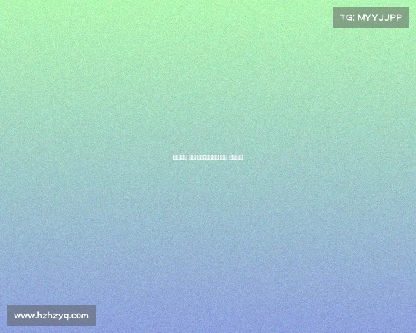 电子竞技 教师 招聘;电子竞技 教师 招聘条件