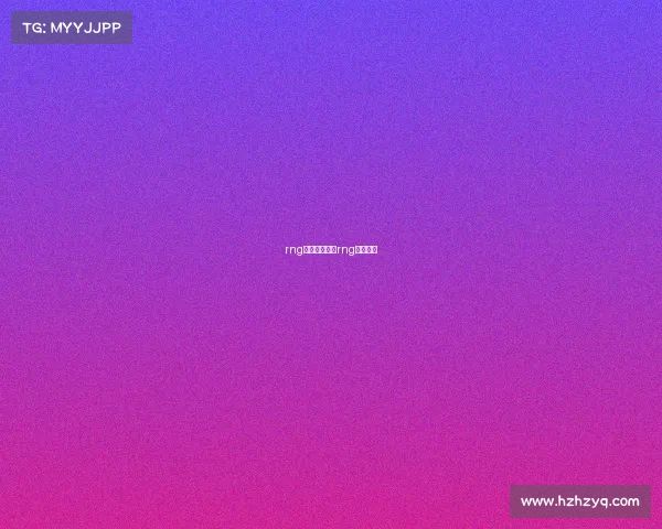 rng电子竞技助手rng电竞下载